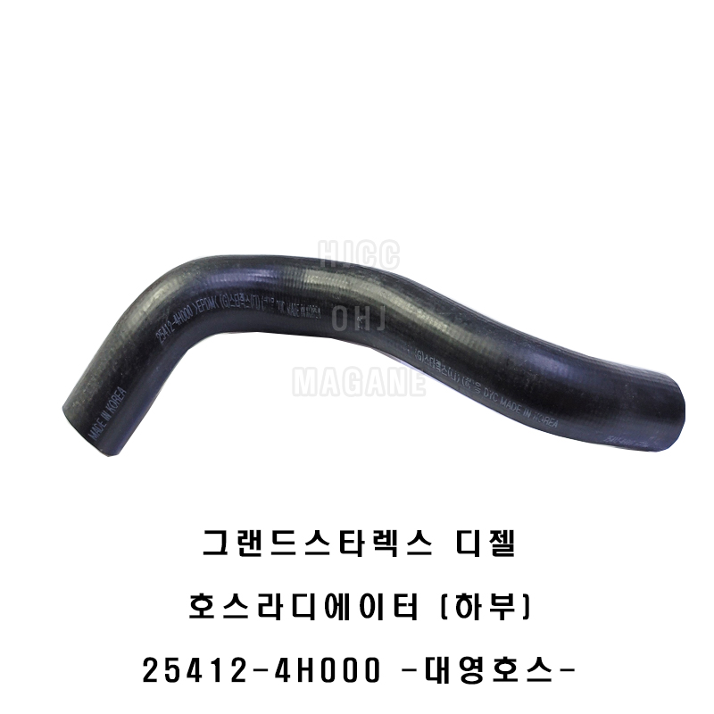 두원공조시스템 이미지