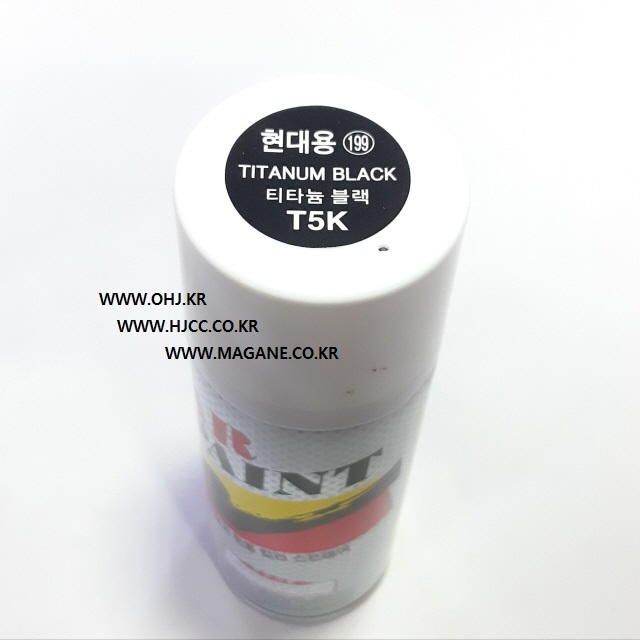 대영페인트 이미지
