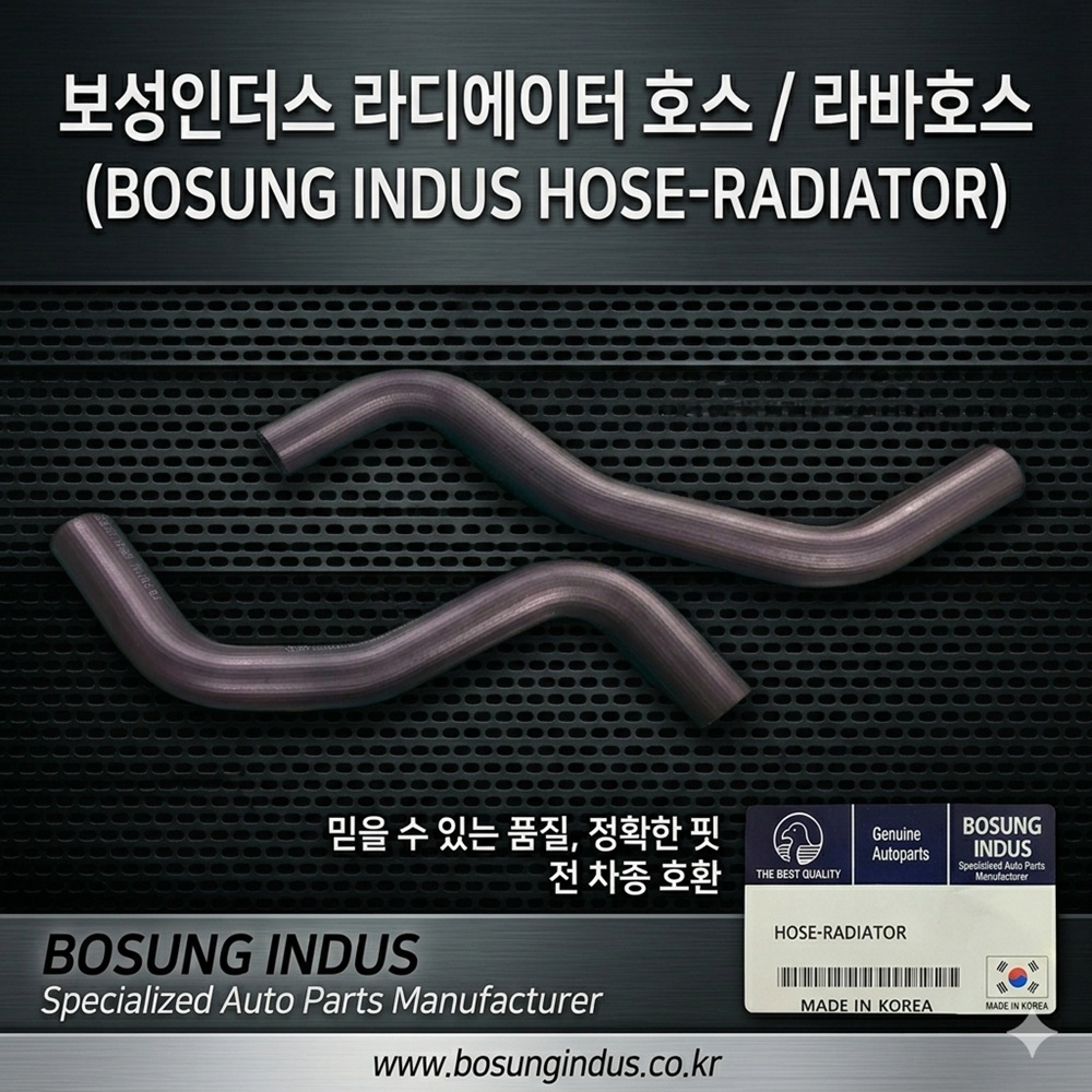 추천상품이미지