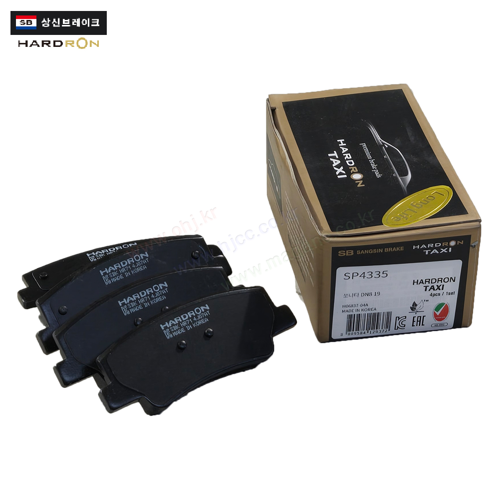 쏘나타DN8 택시용하드론 브레이크 패드 뒤 58302L1A00 택시용 SP4335 상신하드론