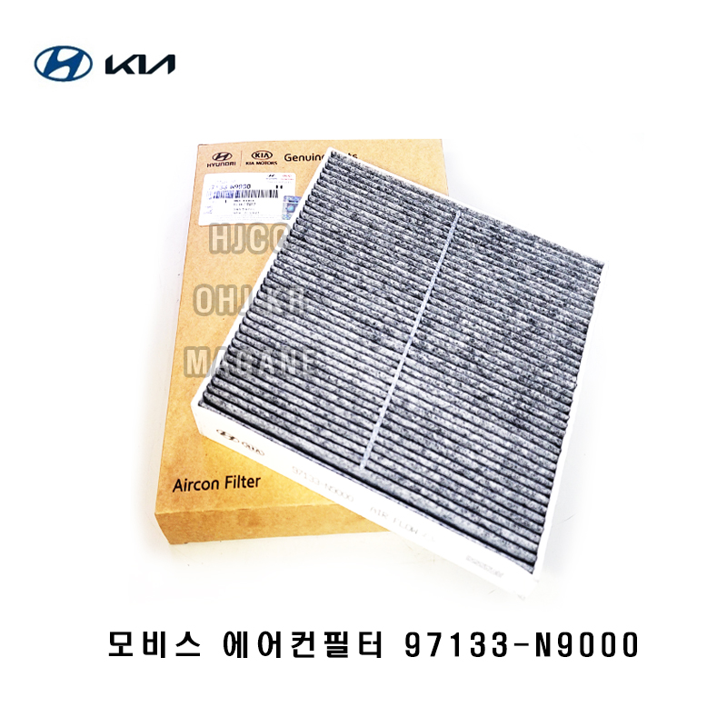 추천상품이미지