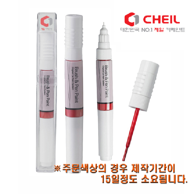 썸네일이미지