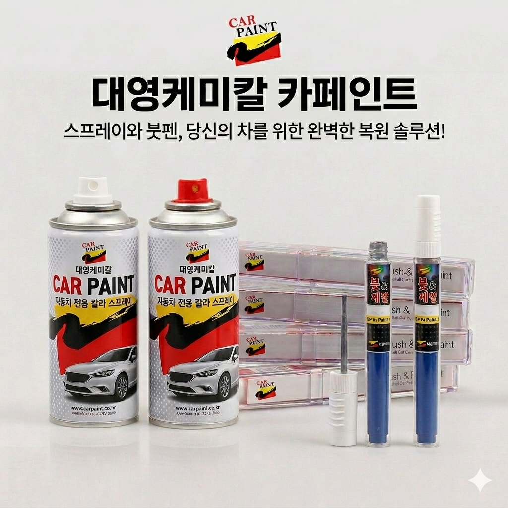 대표이미지