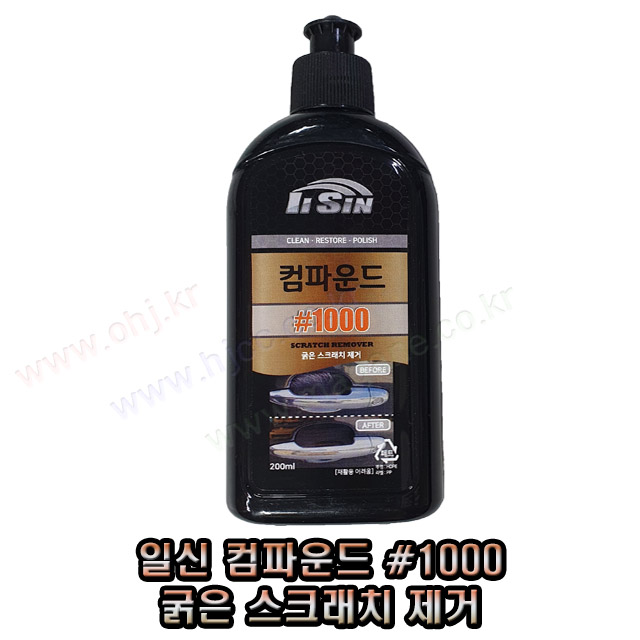 썸네일이미지