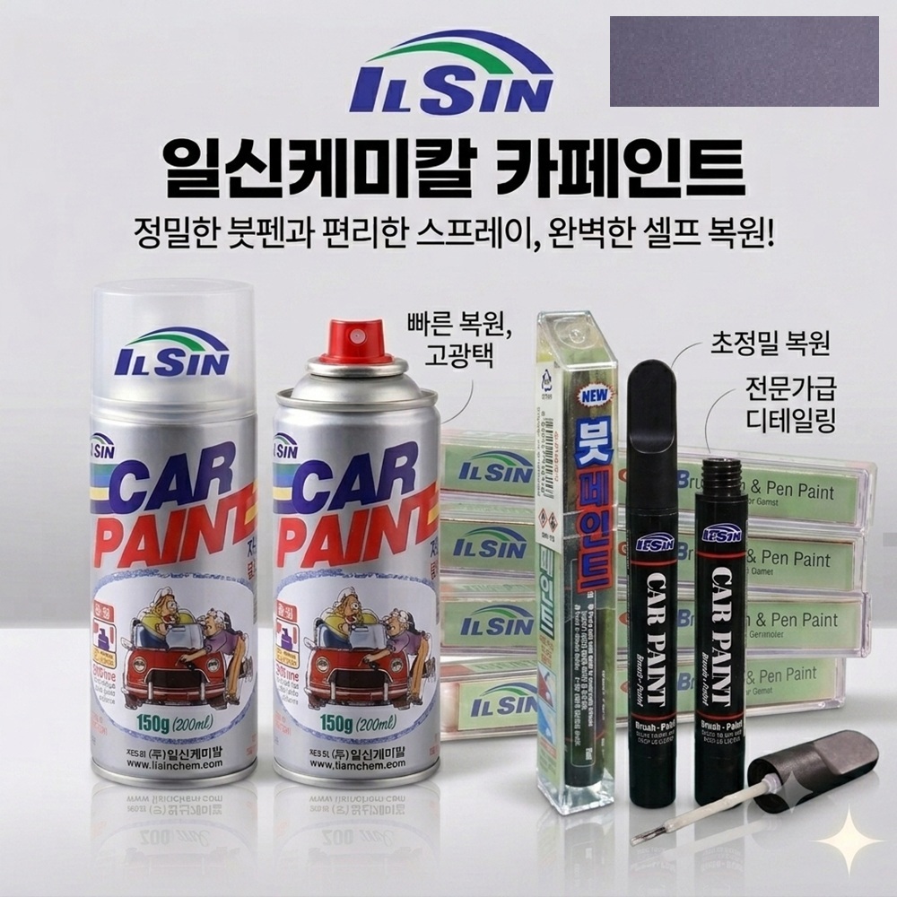 썸네일이미지