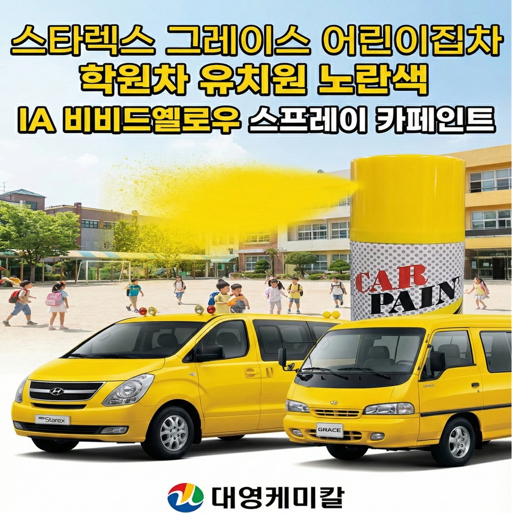 추천상품이미지