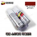 상품 섬네일