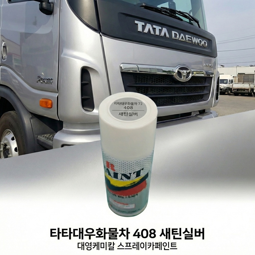 추천상품이미지