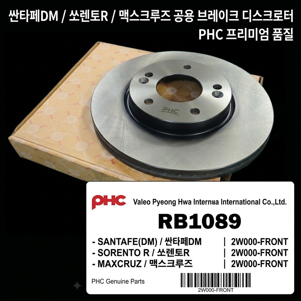 추천상품이미지