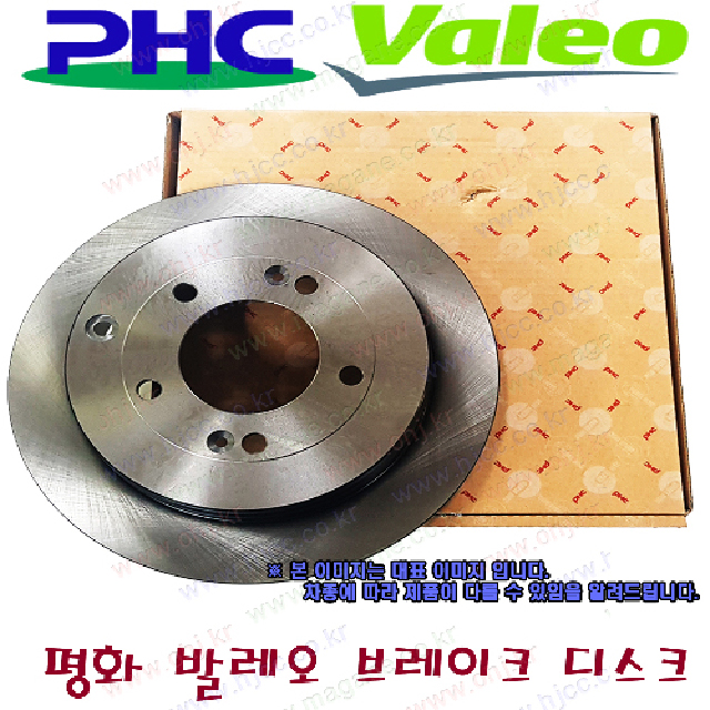 추천상품이미지