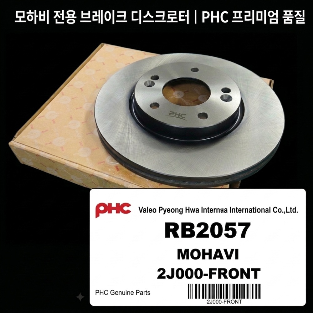 추천상품이미지