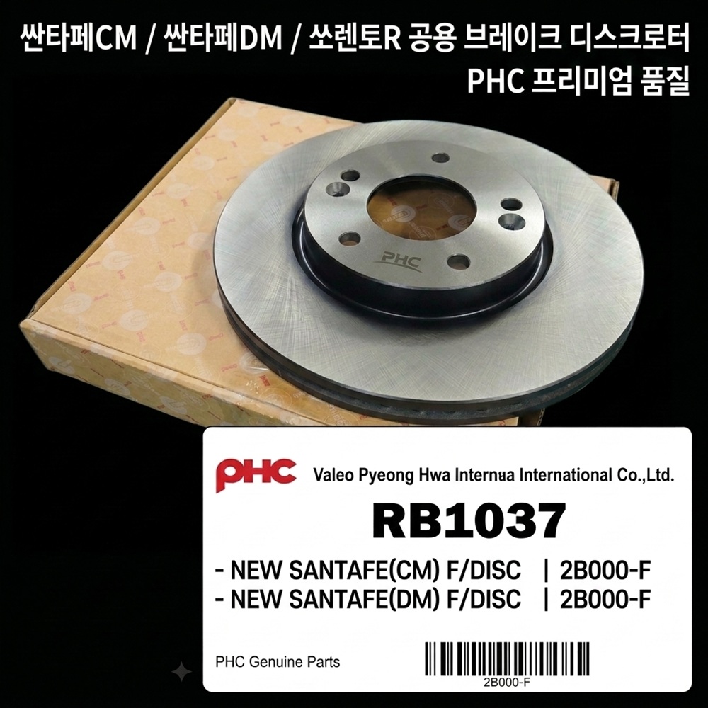 추천상품이미지