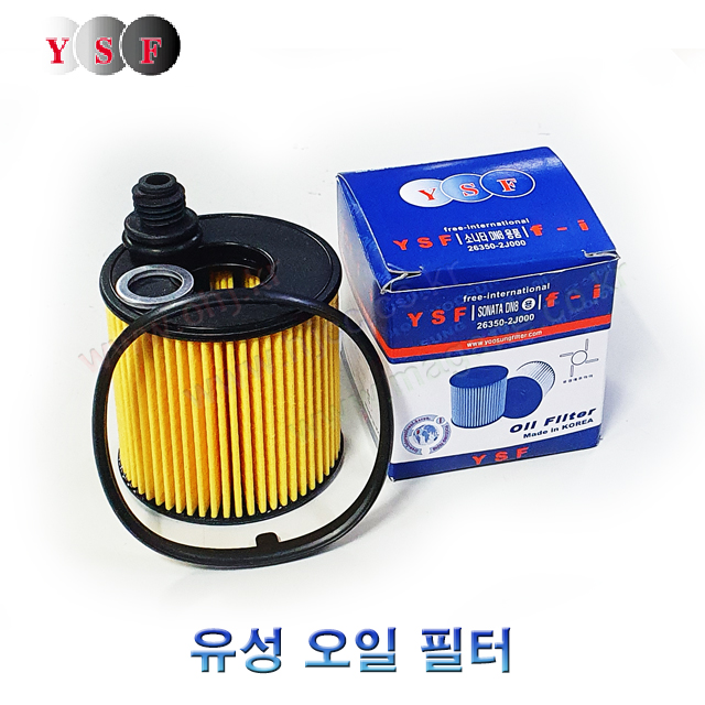 Hyundai kia 26350 2j000